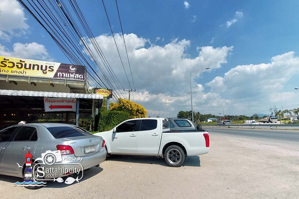 sattahipcity lomchan cafe sattahip 04 05