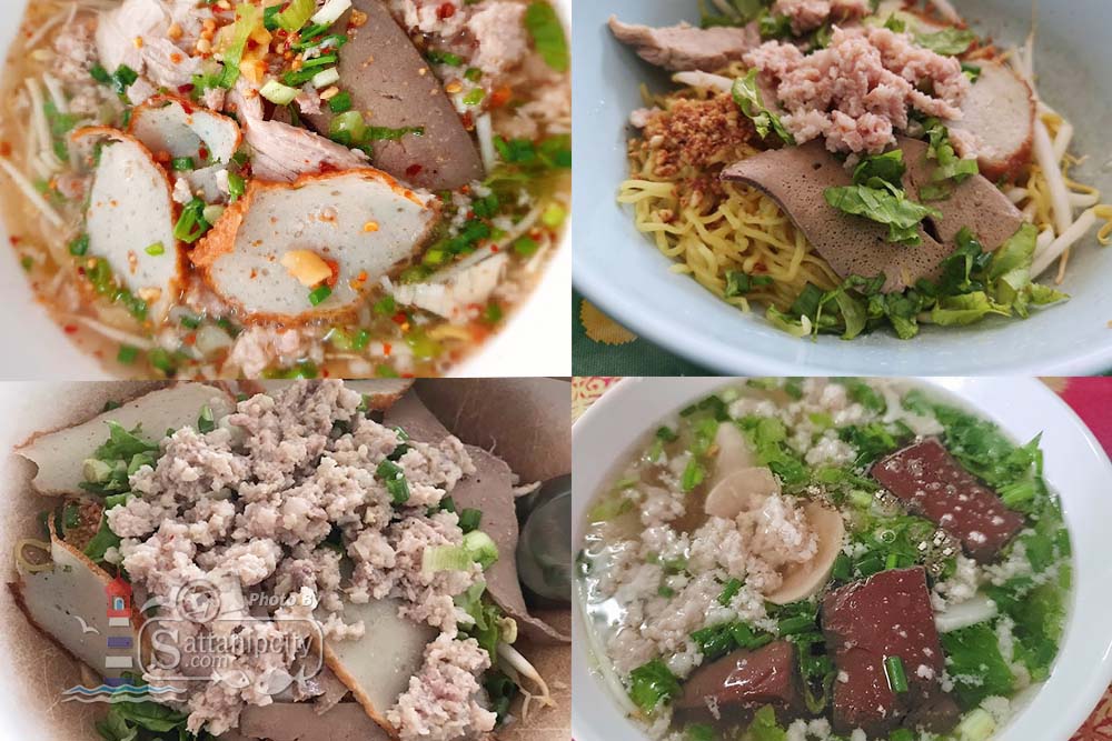 bangsaray pah wang resturant 01 02