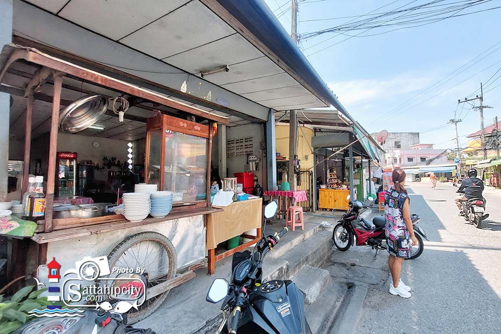 bangsaray pah wang resturant 01 02