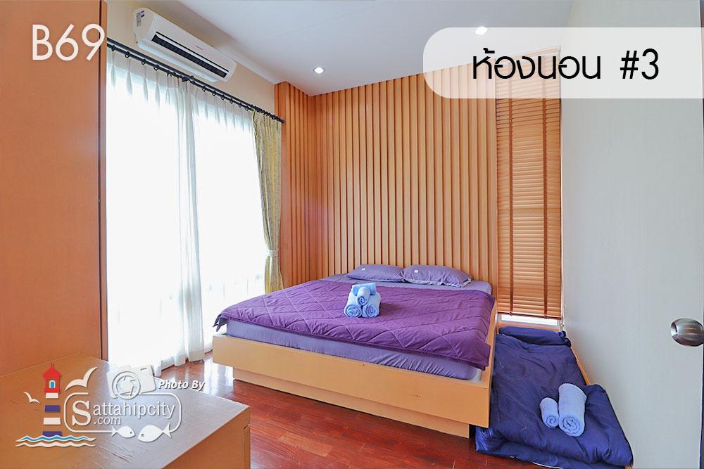 beach house b62 bangsaray poolvilla 01 01