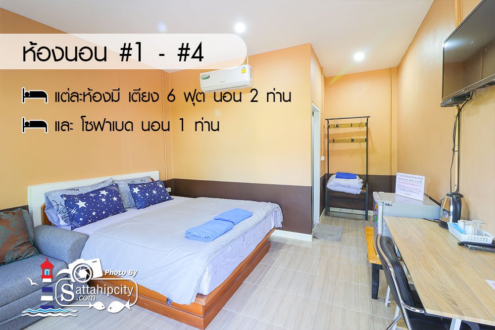 sattahipcity a sea bangsaray poolvilla 01 003