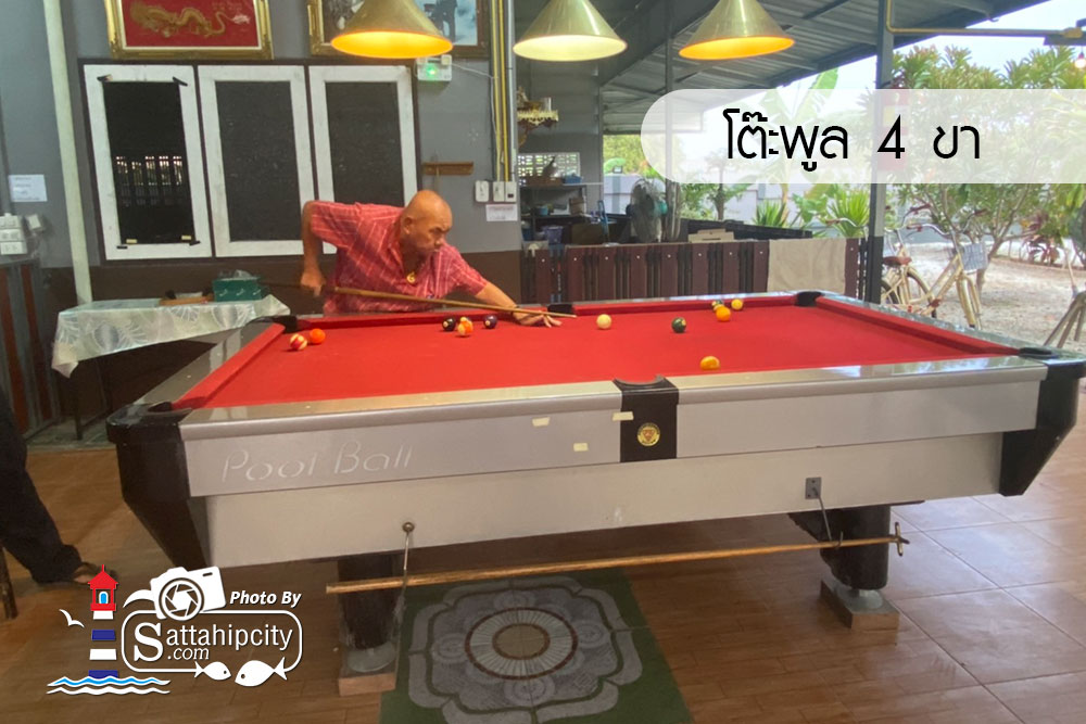 sattahipcity a sea bangsaray poolvilla 01 003