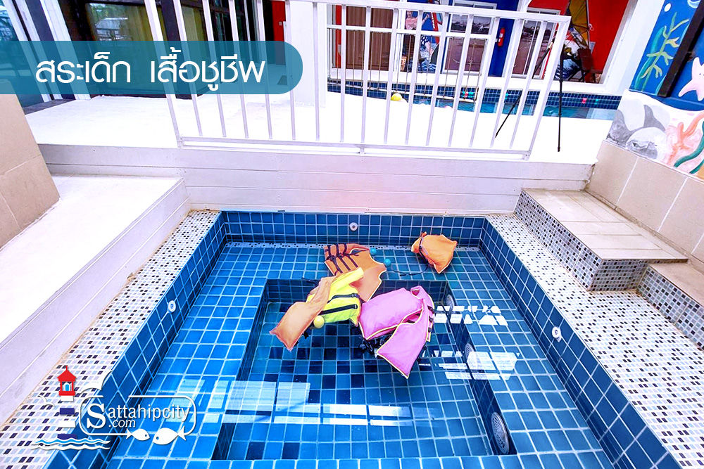 bangsary poolvilla slider karaoke sattahip 01 005