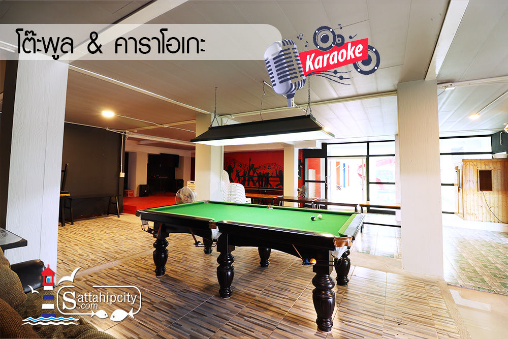 bangsary poolvilla slider karaoke sattahip 02 002