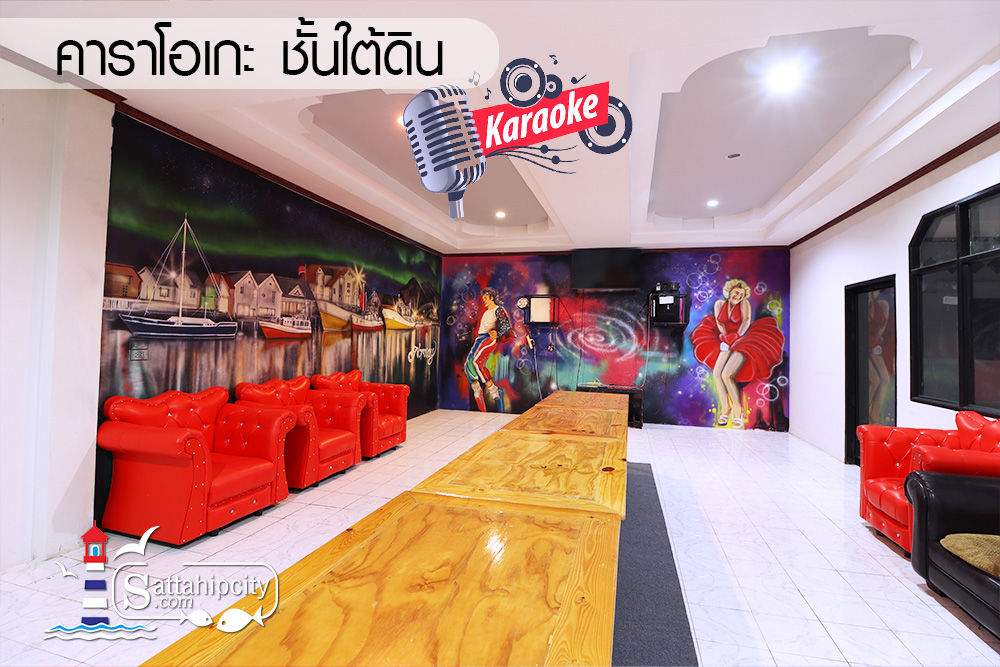 bangsary poolvilla slider karaoke sattahip 02 004