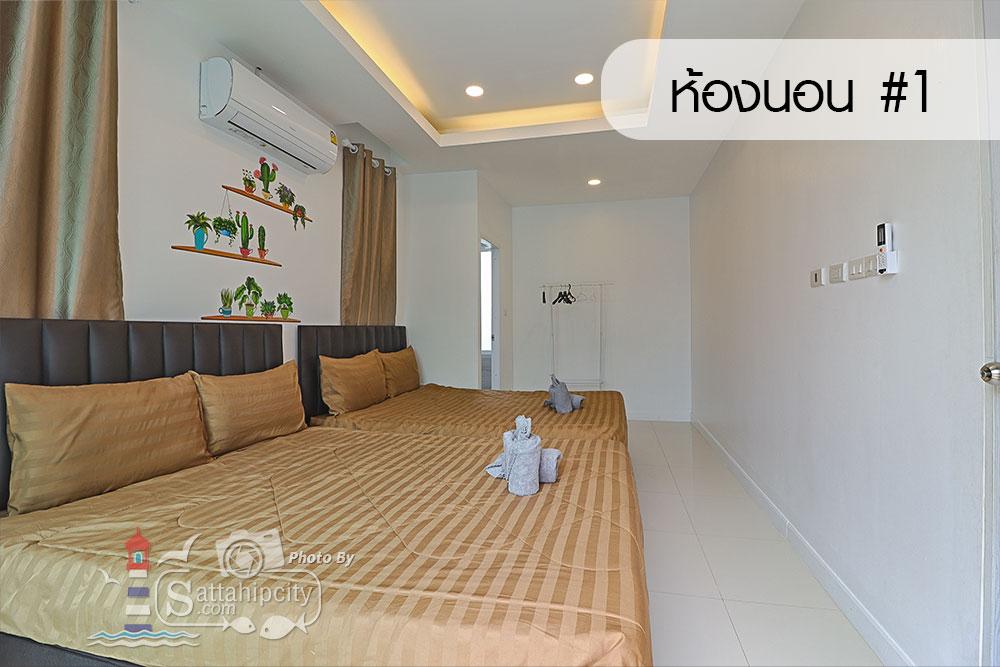 sattahipcity the cmile poolvilla bangsaray 05 004