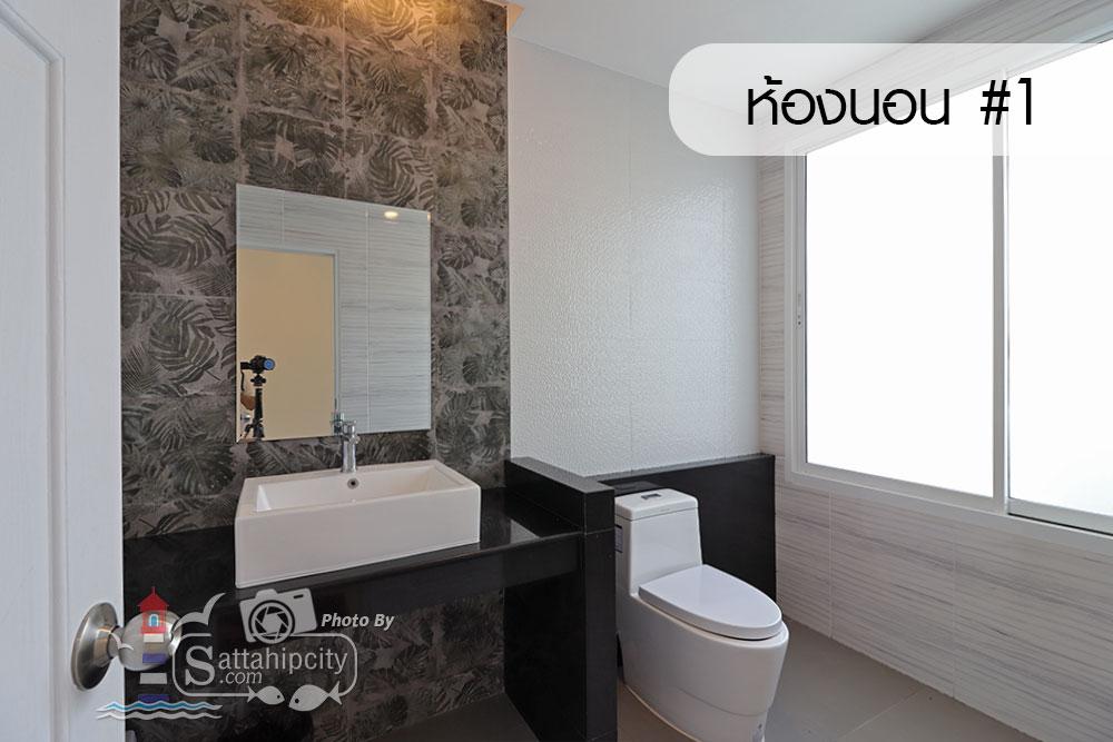 sattahipcity the cmile poolvilla bangsaray 05 004