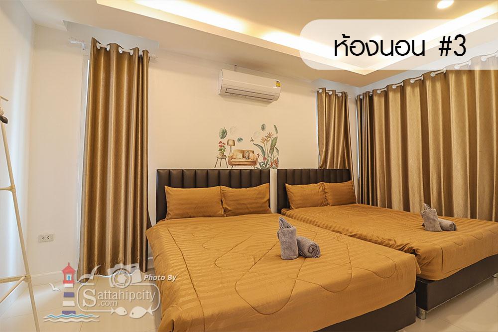 sattahipcity the cmile poolvilla bangsaray 05 004