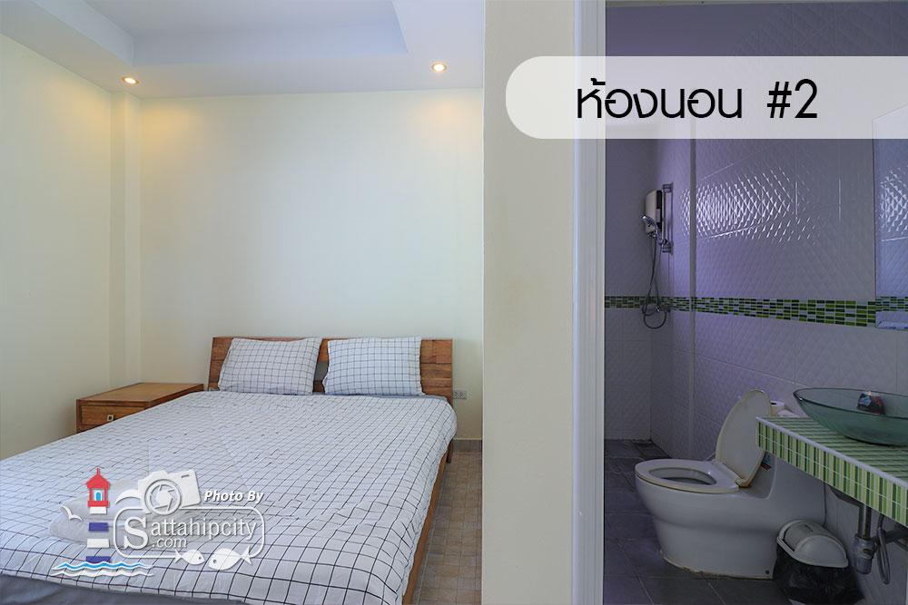 sattahipcity the cmile poolvilla bangsaray 05 004