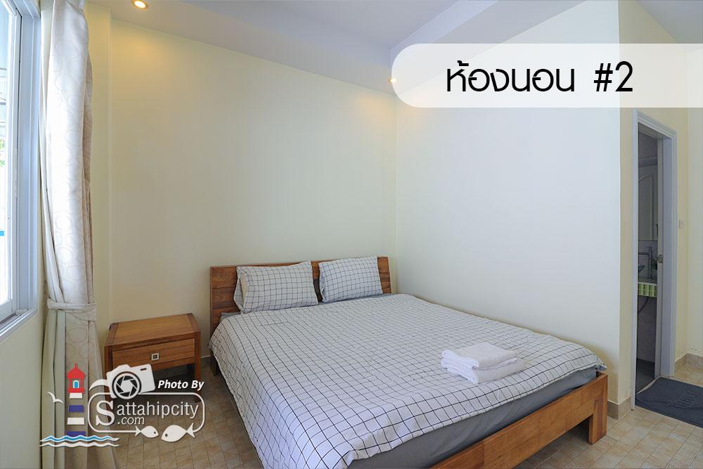 sattahipcity the cmile poolvilla bangsaray 05 004