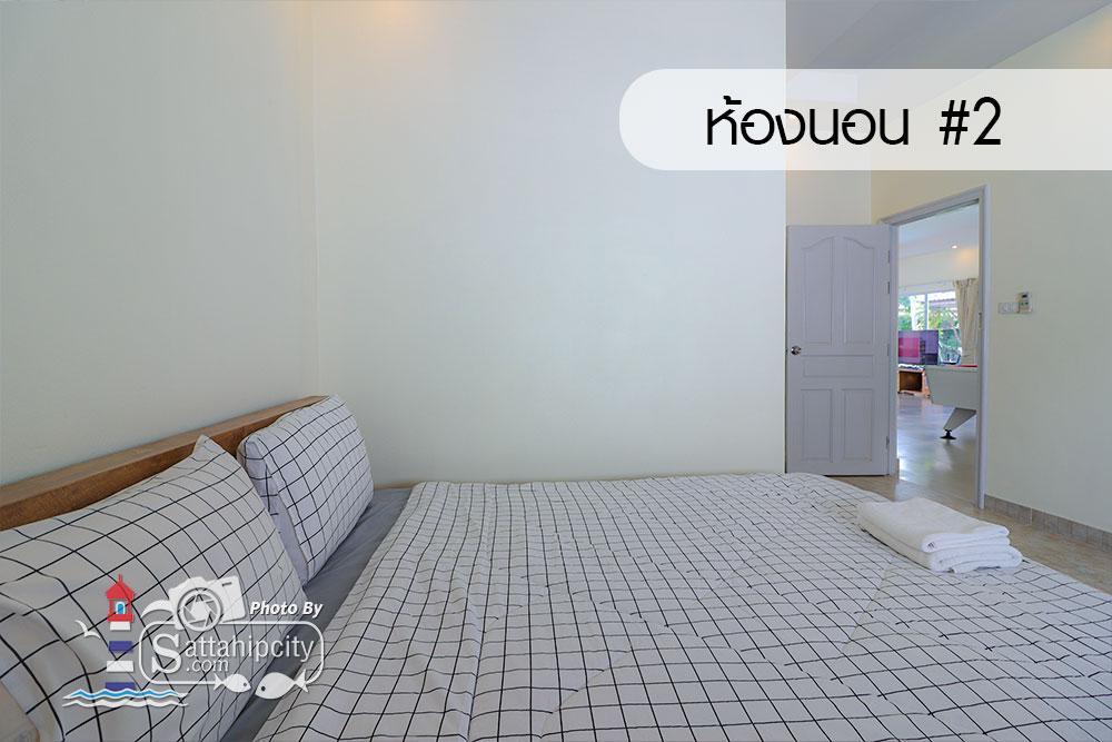 sattahipcity the cmile poolvilla bangsaray 05 004