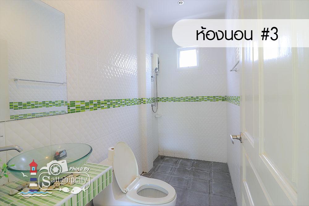 sattahipcity the cmile poolvilla bangsaray 05 004
