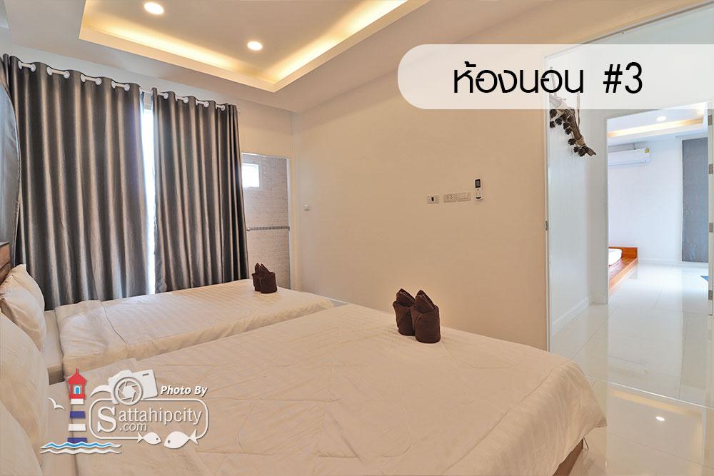 sattahipcity the cmile poolvilla bangsaray 05 004