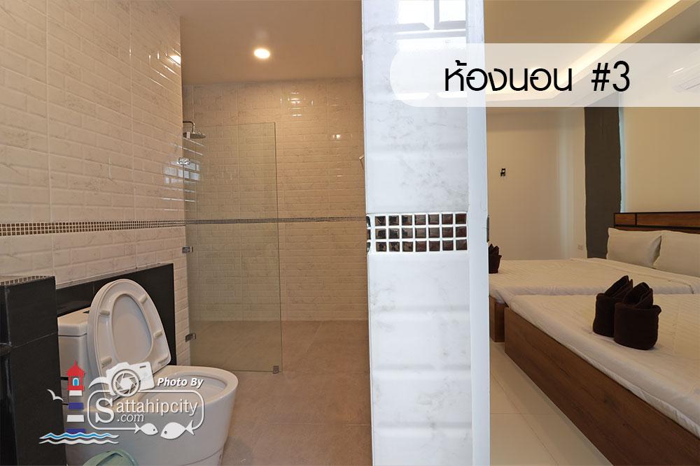 sattahipcity the cmile poolvilla bangsaray 05 004