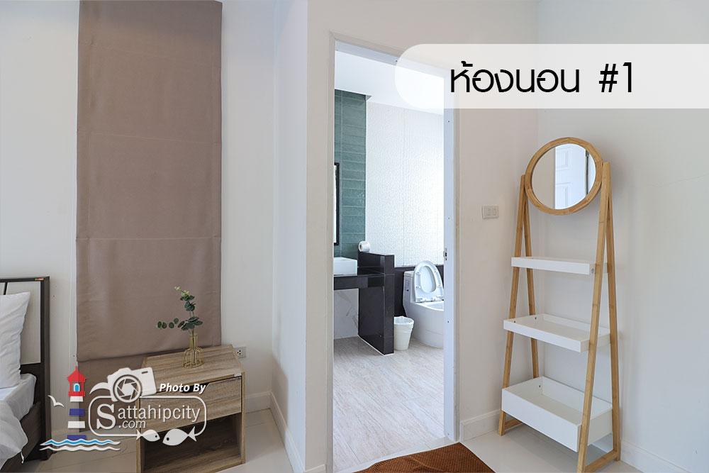 sattahipcity the cmile poolvilla bangsaray 05 004