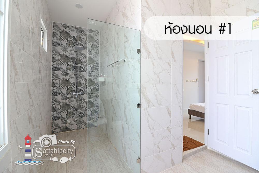sattahipcity the cmile poolvilla bangsaray 05 004