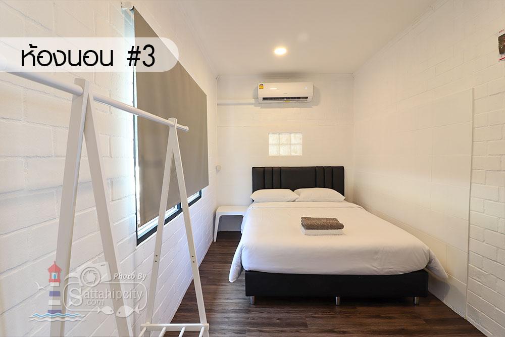 sattahipcity beach front poolvilla samaesarn 03 01