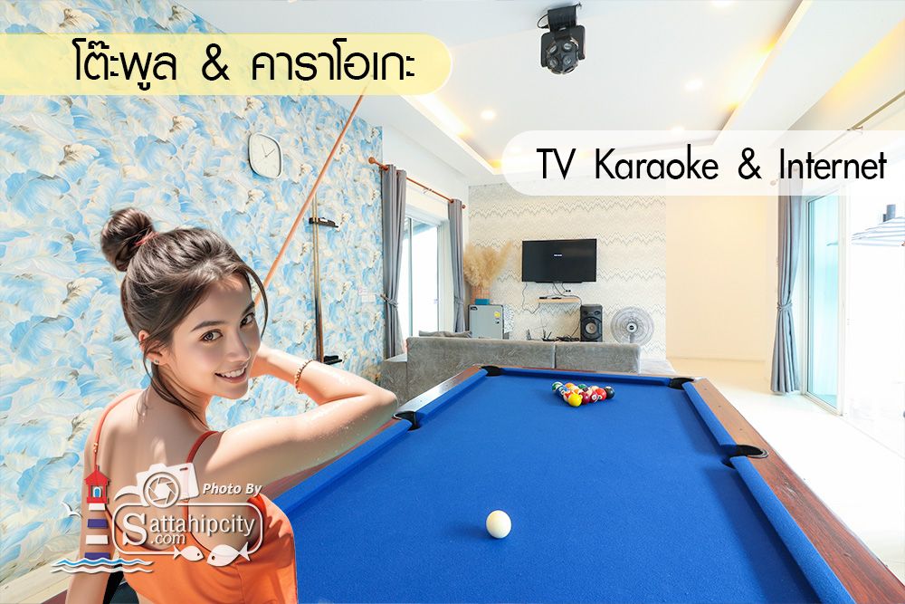 sattahipcity the pblue poolvilla bangsaray 02 001