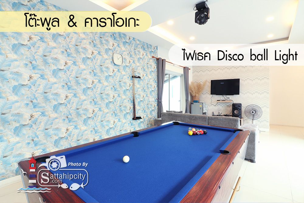 sattahipcity the pblue poolvilla bangsaray 02 002