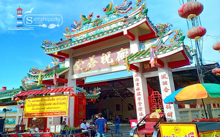 Chinese Culture Market 016