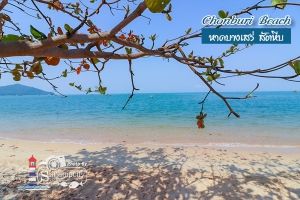 หาดบางเสร่ สัตหีบ
