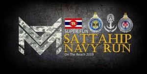 Sattahip Navy Run On The Beach 2019